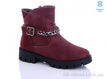 Черевики Waldem W135 bordo