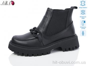 Черевики Aba 205 black