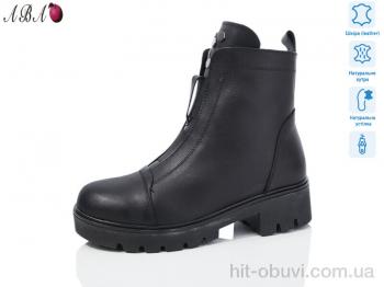 Черевики Aba 622 black