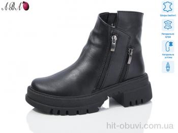 Черевики Aba 206 black