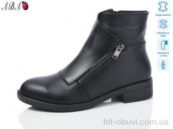 Черевики Aba 922 black