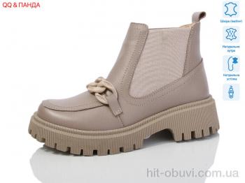 Черевики QQ&Панда 205 beige