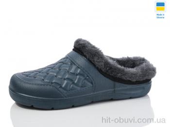 Галоші Lot Shoes NL8 т.синій