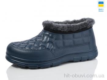 Галоші Lot Shoes L5 т.синій