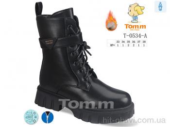 Ботинки TOM.M T-0534-A