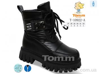 Ботинки TOM.M T-10922-A