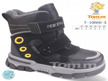 Черевики TOM.M T-10660-A