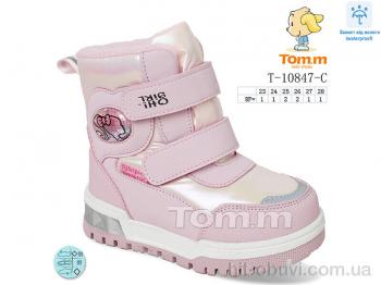 Черевики TOM.M T-10847-C