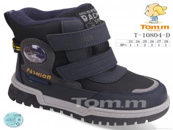 Черевики TOM.M T-10804-D