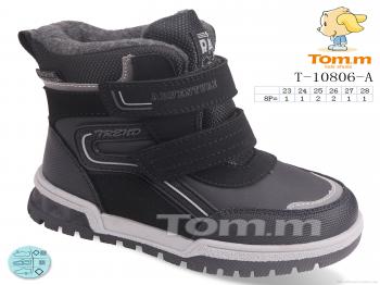 Черевики TOM.M, T-10806-A