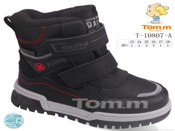 Черевики TOM.M, T-10807-A