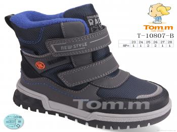 Черевики TOM.M, T-10807-B