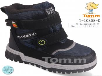 Черевики TOM.M T-10808-D