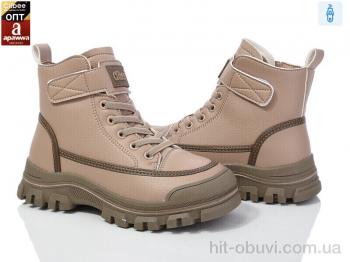 Ботинки Clibee GC66 khaki