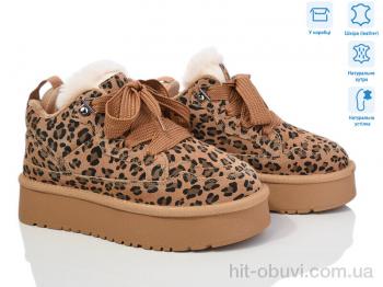 Уги Violeta M6131-10 camel-leopard