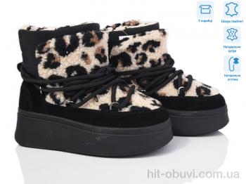 Уги Violeta M6139-11 black-leopard