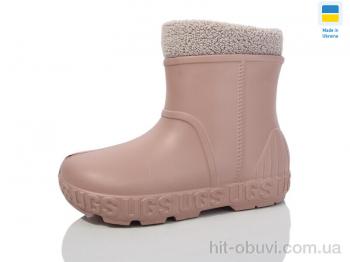 Сапоги из пены Lot Shoes N661 нюдовий