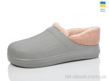 Галоши Lot Shoes 651 св.сірий