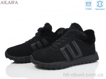 Кросівки Ailaifa, MC12 all black