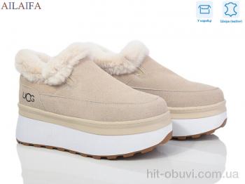 Угги Ailaifa U75-2 beige