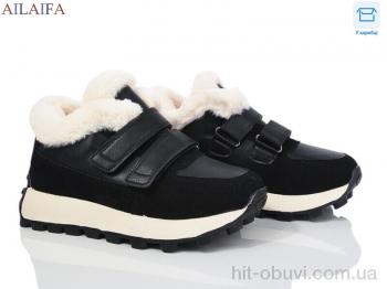 Кросівки Ailaifa, 2317 black-beige