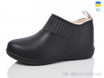 Галоші Lot Shoes N7009 чорний