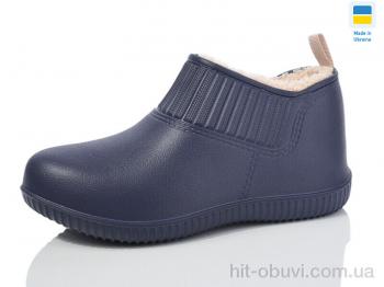 Галоші Lot Shoes N7009 т.синій