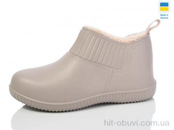 Галоші Lot Shoes N7009 беж