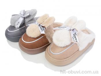 Капці Lot Shoes JMB1 mix