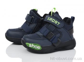 Кроссовки Ok Shoes 5932-1B