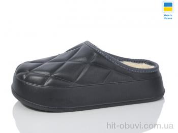 Галоши Lot Shoes N602  т.синій