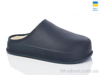 Галоші Lot Shoes N800 синій