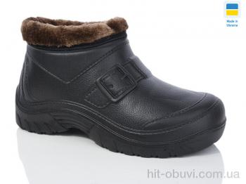 Чоботи з піни Lot Shoes Б16 чорний