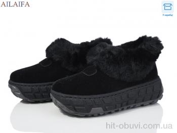 Кроссовки Ailaifa MY16 black