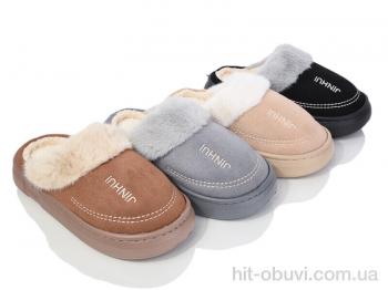 Капці Lot Shoes HB3 mix