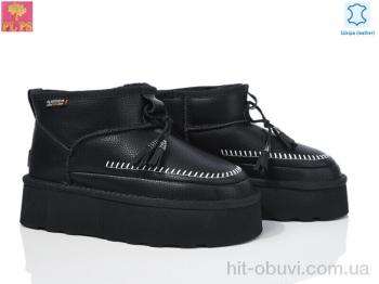 Уги PLPS 5854-28 black