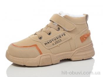 Черевики ASHIGULI 695-6 beige