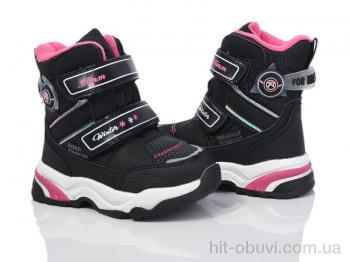 Дутики Ok Shoes CT10248C