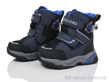 Дутики Ok Shoes, CT10250M