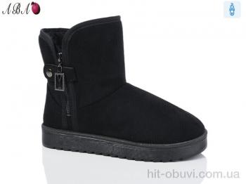 Угги Aba GL822-1