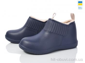 Галоші Golden Lion, 7009 синій