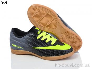 Футбольне взуття VS Mercurial FutSal 28 сірий