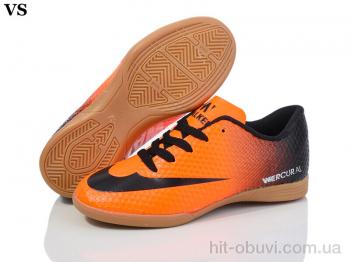 Футбольне взуття VS Mercurial FutSal 29 помаранчевий