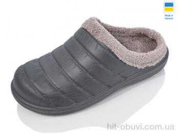 Тапки M&L  Alex13 AB86 d.grey