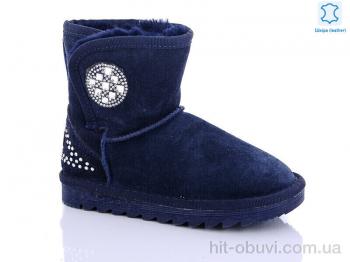 Уги Waldem W1-102 blue