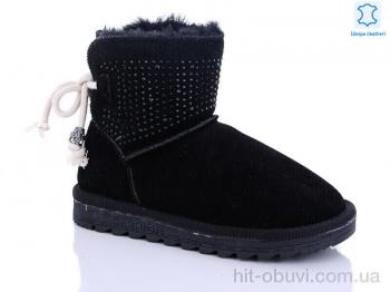 Уги Waldem W1-100-2 black