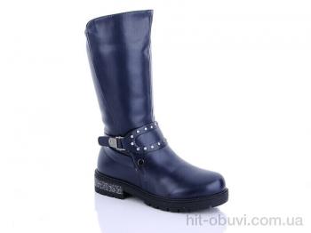 Чоботи Waldem, W139 blue