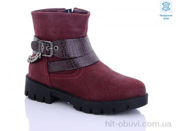 Ботинки Waldem W136 bordo