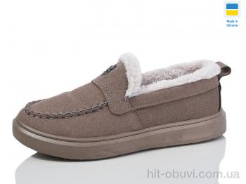 Туфли Lot Shoes 14-26 кавовий