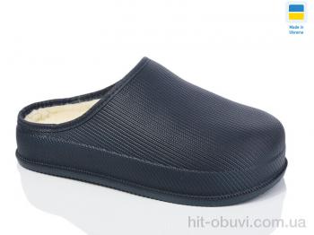 Галоши Lot Shoes N800 т.синій